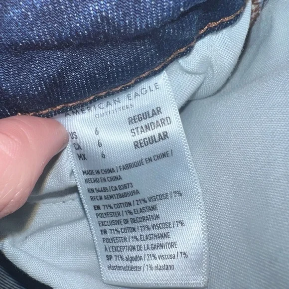 American Eagle Ne(xt) Level Patched high waste Jegging - Picture 6 of 11